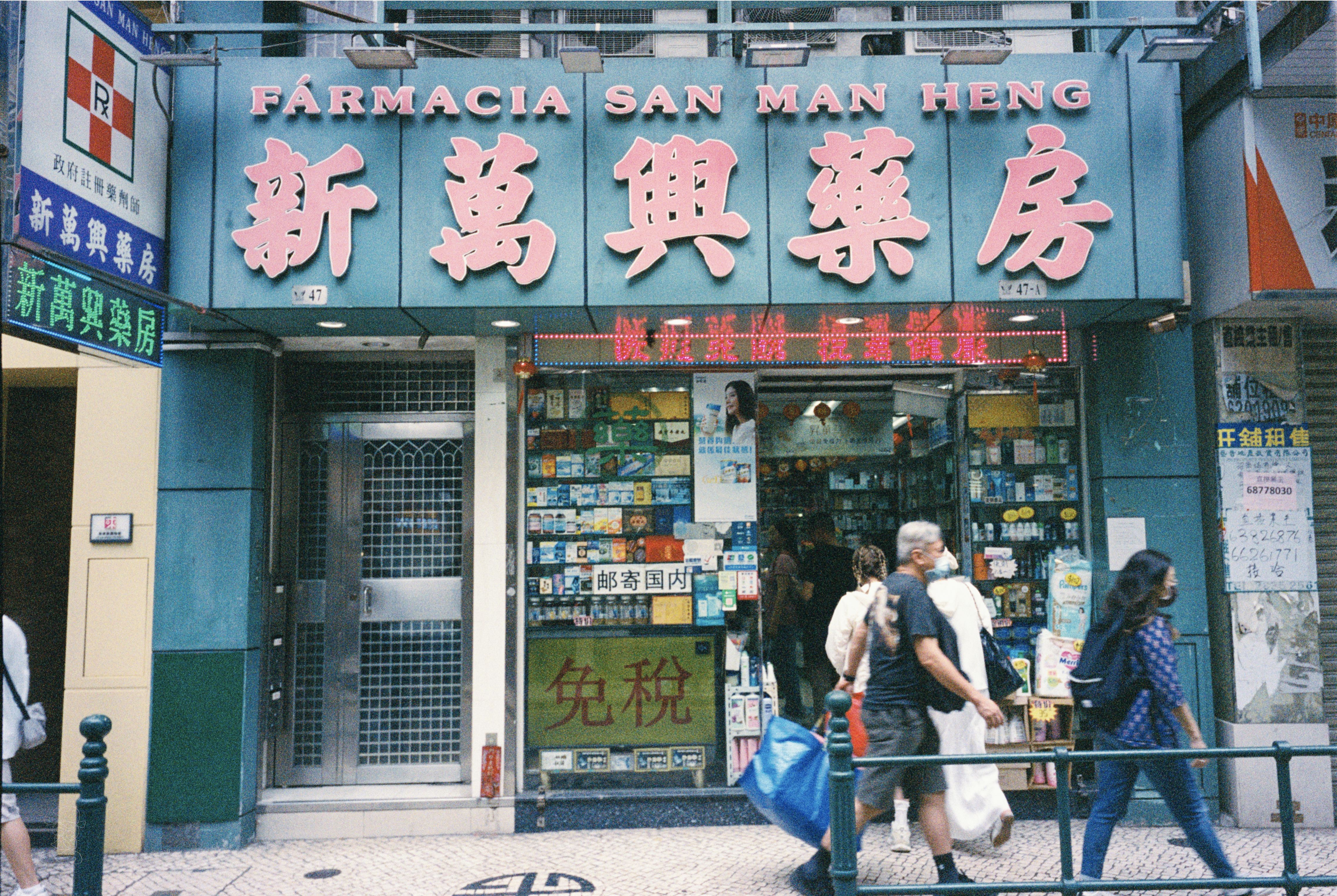 placeholder image-sq