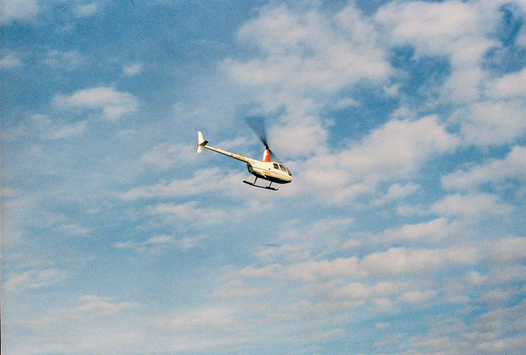 placeholder image-sq